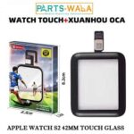 Apple Watch S2 42mm Touch Screen Digitizer Glass Panel