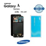 Samsung Galaxy A50S (A507) LCD With Frame