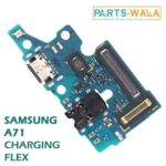 Samsung Galaxy A71 Charging Port