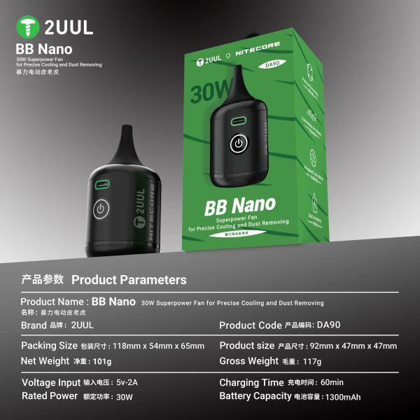 2uul DA90 BB Nano 30W Superpower Fan for Precise Cooling & Dust Reoving - Image 2