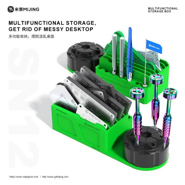 Mijing SN-12 Multi-functional 360° Rotation Storage Organizer Box - Image 2