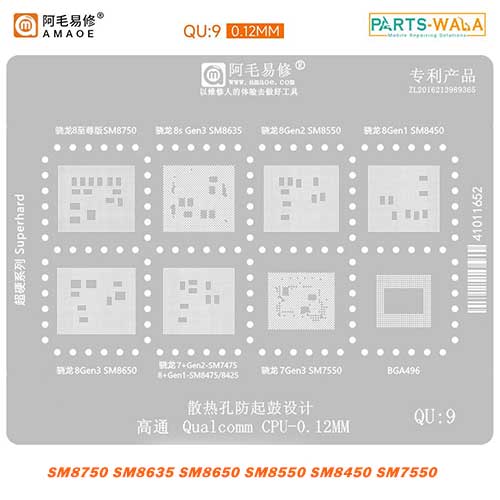 Amaoe QU9 Qualcomm CPU BGA Stencil for SM8750 SM8635 SM8650 SM8550 SM8450 SM7550