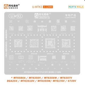 Amaoe U-MTK3 UBGA BGA Reballing Stencil MT6580A MT6350V MT6356W MT6357V BGA254 MT6351DV MT6355W