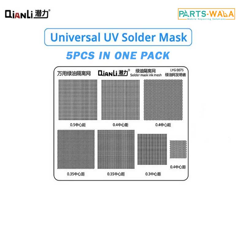 Qianli Universal Solder Mask Repair Green Oil UV Stencil