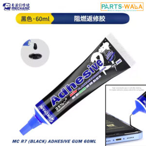 MC R7 (BLACK) ADHESIVE GUM 60ML